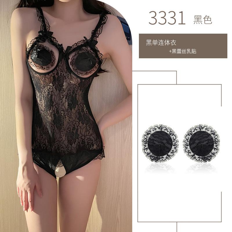 Lace sexy underwear women's hot breasts seduction sexy onesie bed free sex suit