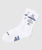 UMBRO Hbl Cushioning Crew Socks White Ur223Csc54