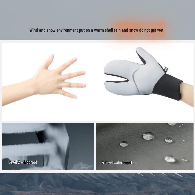 Beneunder LS000 Winter Outdoor Cycling Gloves