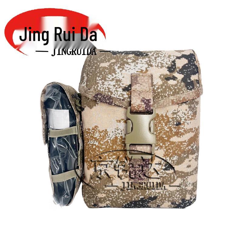 JINGRUIDA Tactical First Aid & Medic Backpacks