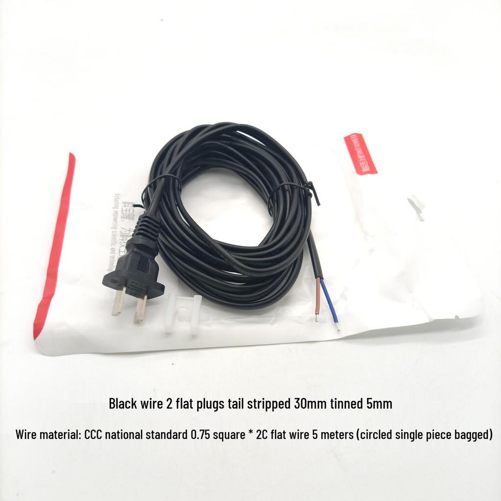Single-Head National Standard Two-Plug Tinned Power Cord (0.75 sq mm)