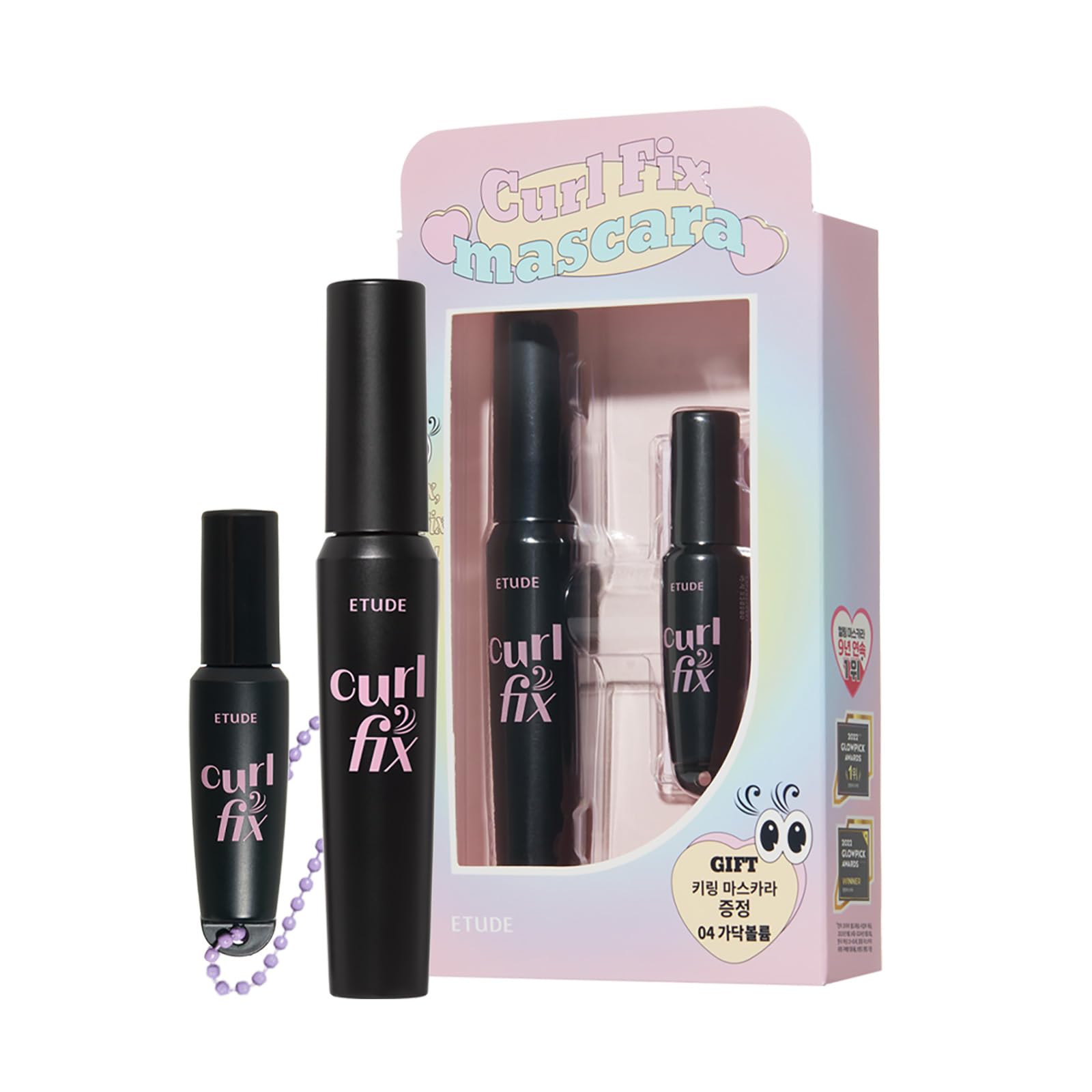 

ETUDE Curl Fix Mascara Volume Black Mini Keychain Set Mascara Waterproof Black Curl Keeping Volume Eyelashes Upward [Etude Official] & Idol-like