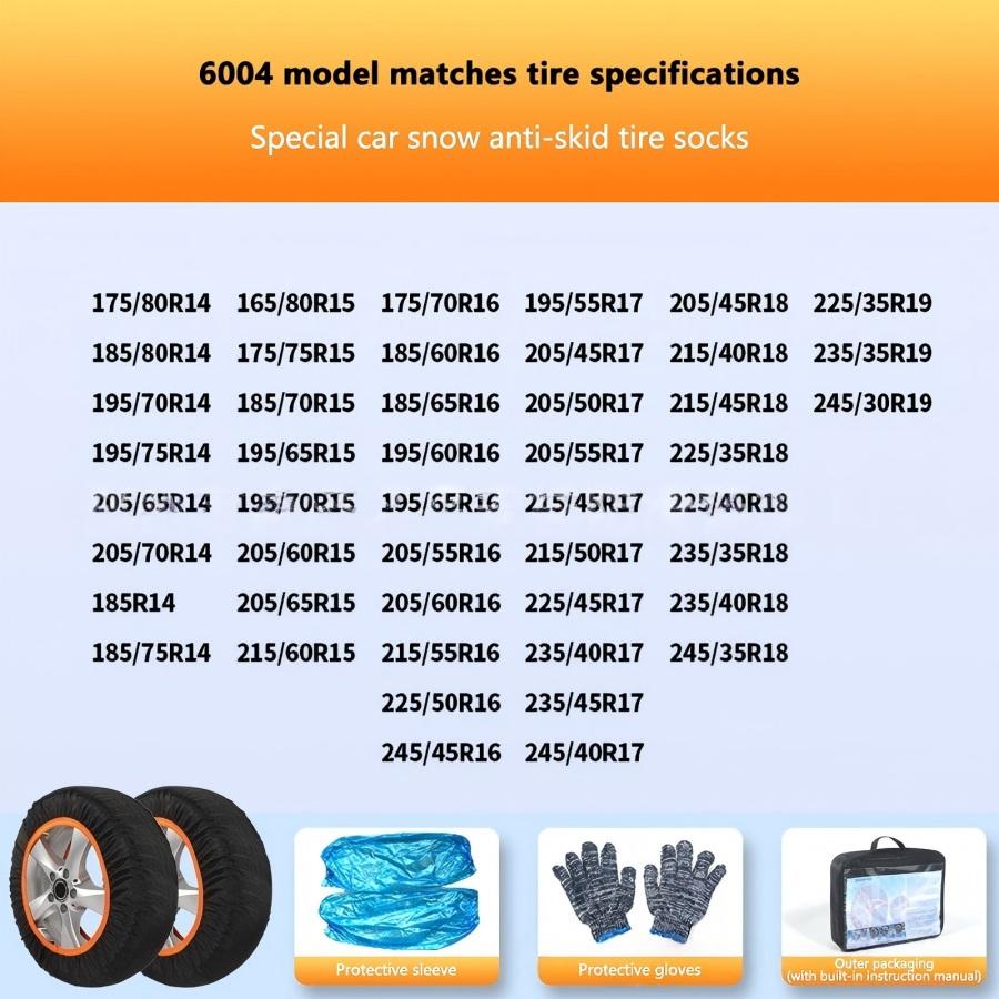 1 Pair Winter Auto Anti-Skid Chain Tires Anti-Freeze Snow Tyre Protection Covers For Car Off-Road SUV Pickup Truck