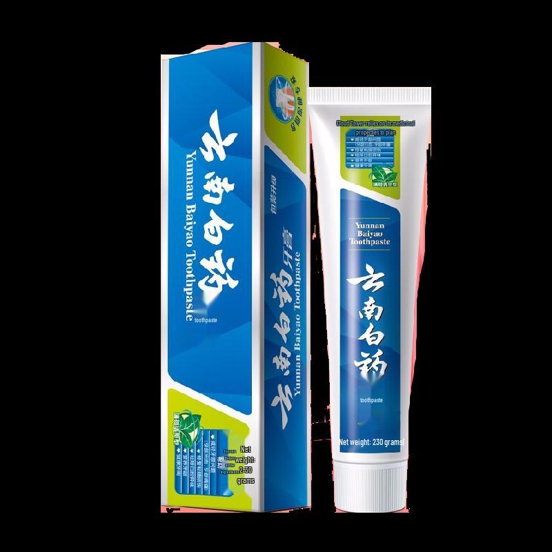 

Yunnan Baiyao Mint Oral Care Set