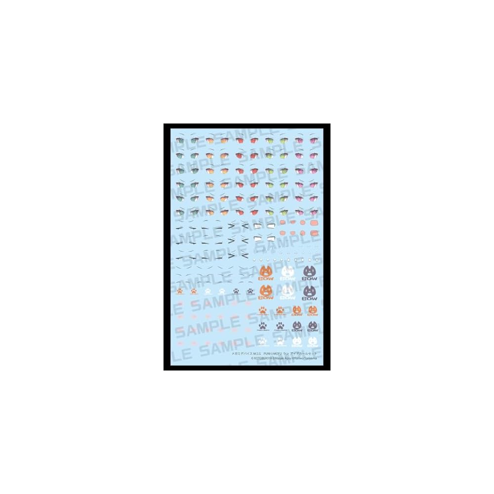 Kotobukiya Mega Man Device Puni Mofu Run Decal Set 1/1 Scale Plastic Model