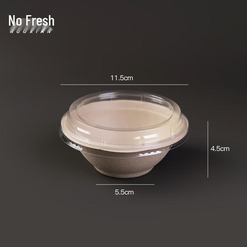 Yudefeng Disposable Pulp Bowls with Transparent Lids