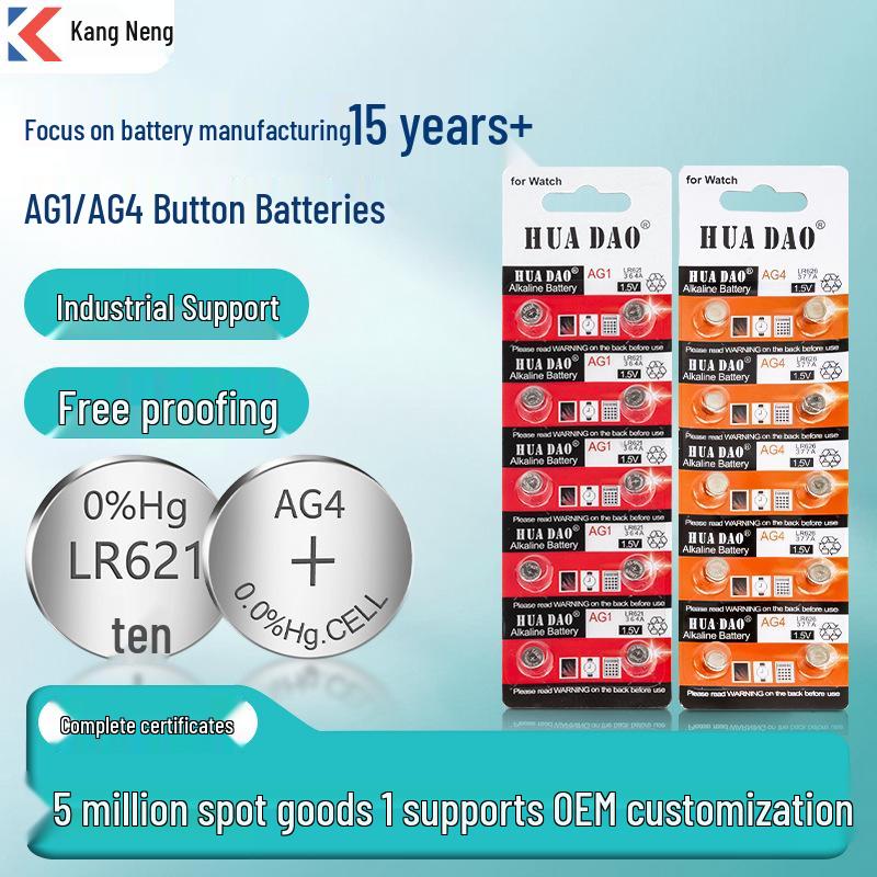 AG1 AG4 1.55V Button Batteries - LR66 L621 for Luminous Toys & Electronics (Blister Pack)