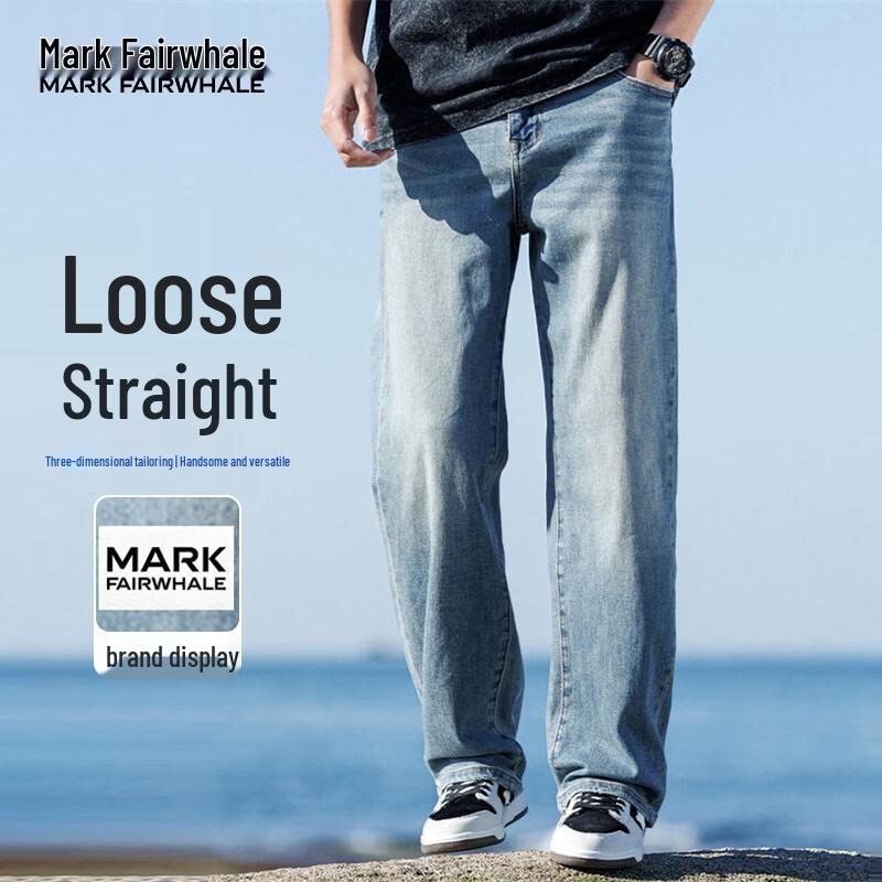 MARK FAIRWHALE Men s 2026 Summer Ice-Feel Cotton Jeans 33