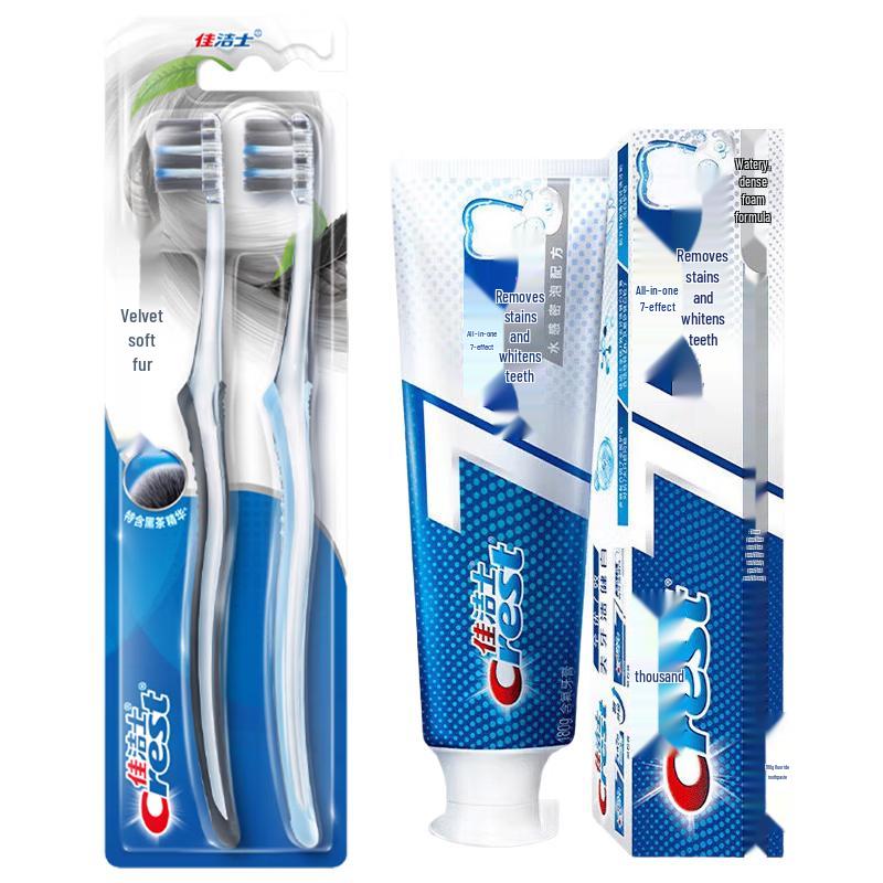 Crest Velvet Black Tea Gum Care Toothbrush & Whitening Toothpaste Bundle