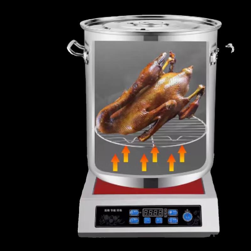 Naiduo Round Stainless Steel Anti-Stick Steaming Rack