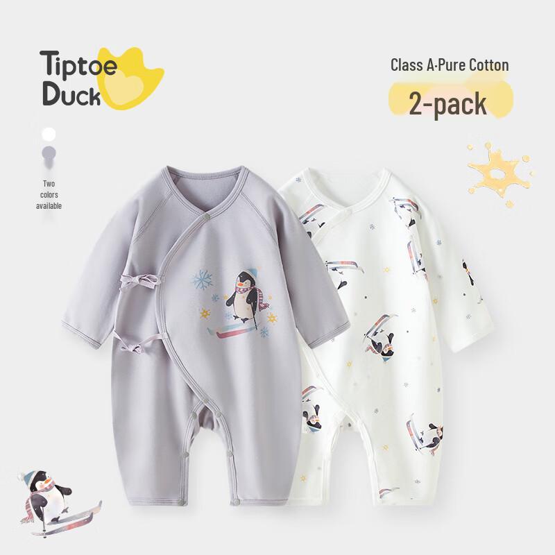 Qiaojiaoya Baby Penguin Romper Bodysuit 73