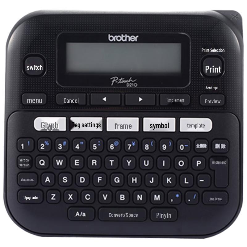 Brother PT-D210 Label Printer