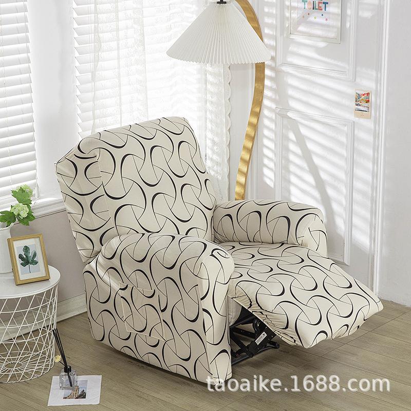 Elastic Recliner Cover Chivas Sofa Cover Single, Functional Sofa Cover FourSeason Printing Rocking Chair Sofa Cover