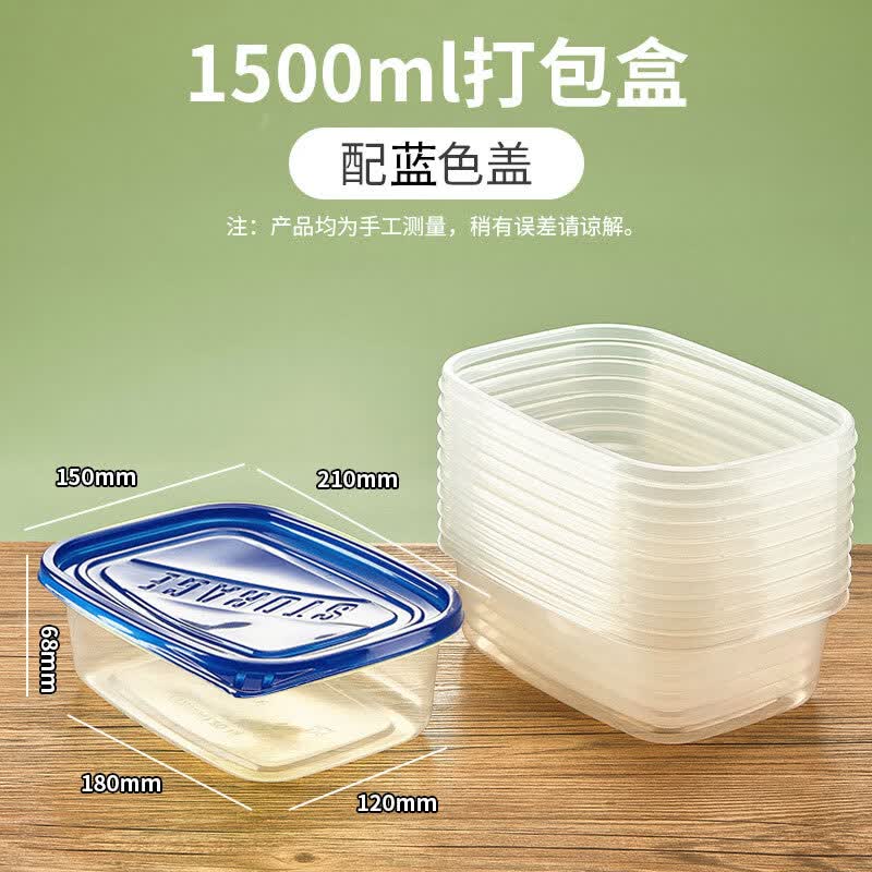 Disposable Transparent Food Containers
