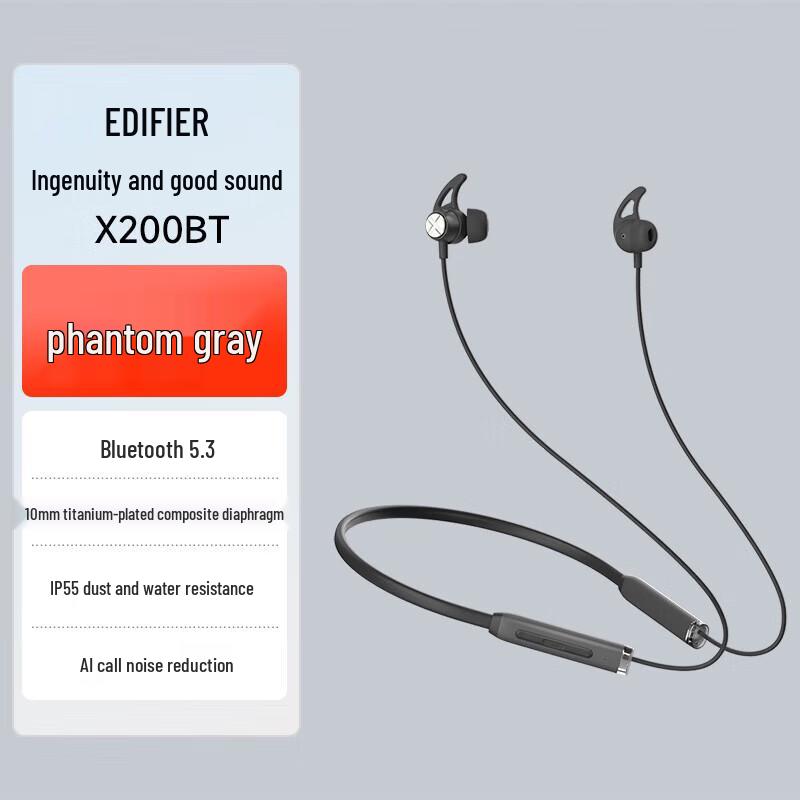 

EDIFIER X200BT Neckband Wireless Sports Bluetooth Headset