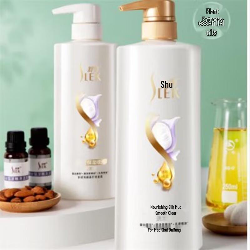 Shu Lei Moisturizing & Smoothing Shampoo