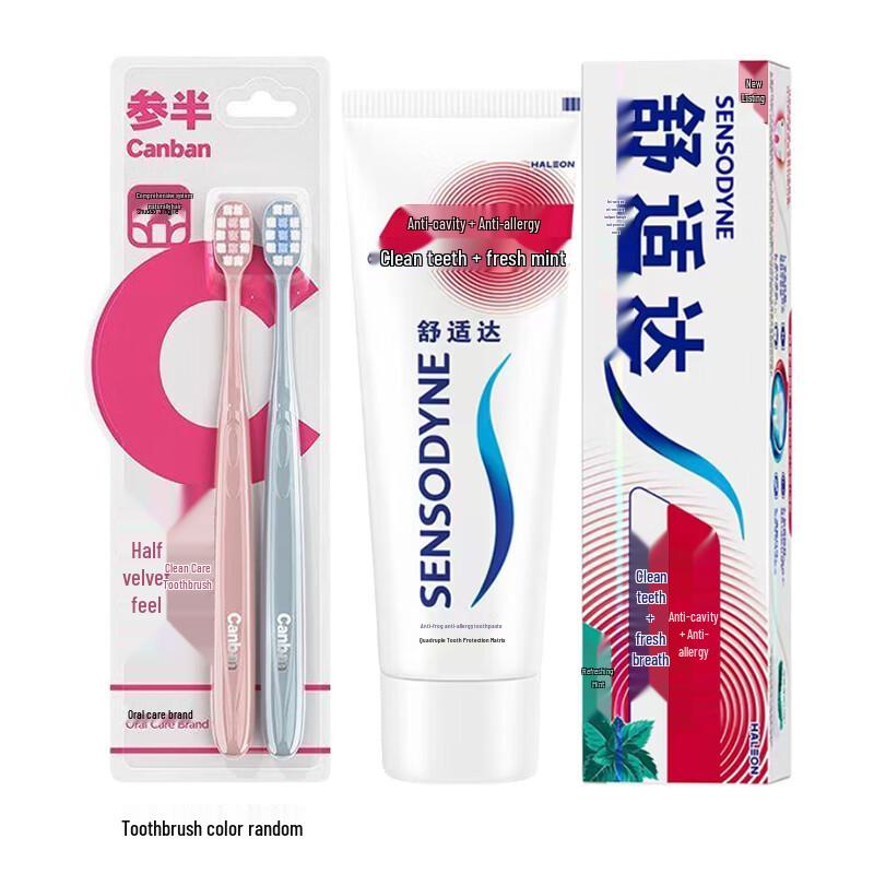 

Canban Velvet Toothbrush & Anti-Cavity Mint Toothpaste Set