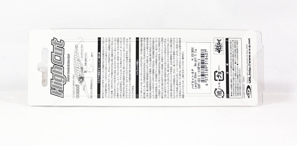 OSP Wysoki Cięcie Cichy 60 mm 5,3 grama Przynęta Zawieszana GHF92 (8414)