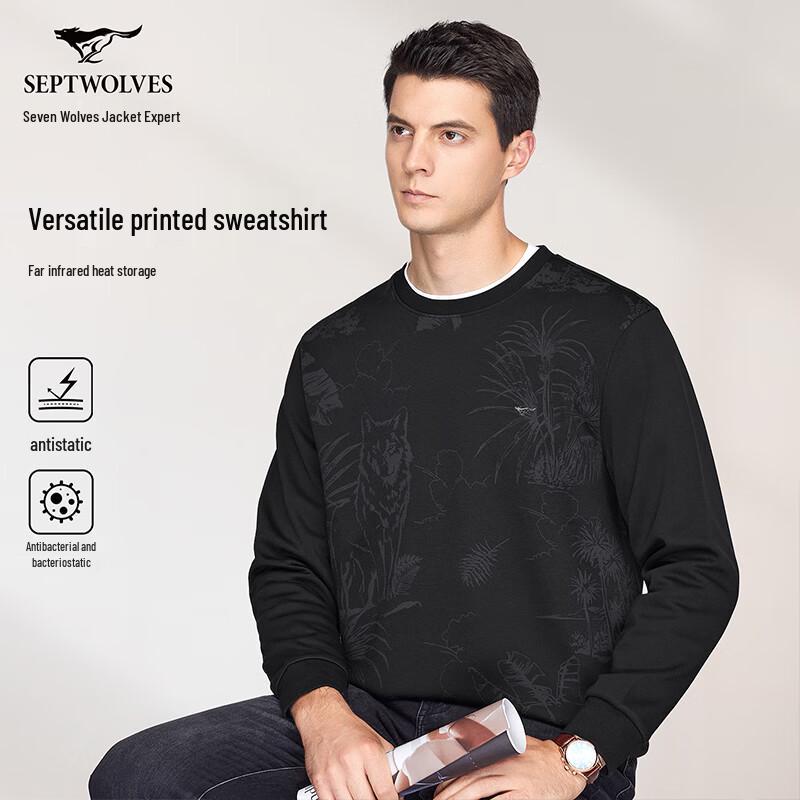 Septwolves Men s Anti-Bacterial Long Sleeve Sweatshirt 2XL
