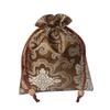 Silk Satin Jewelry Drawstring Bag - Small Brocade Storage Pouch