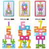 Montessori 3D Wooden Number Stacking Blocks - Educational Toy for Early Learning