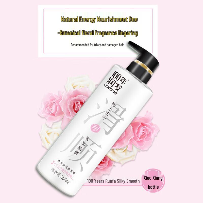 

100 Years Runfa Cold Brew Chinese Style Shampoo - Flowers Blooming