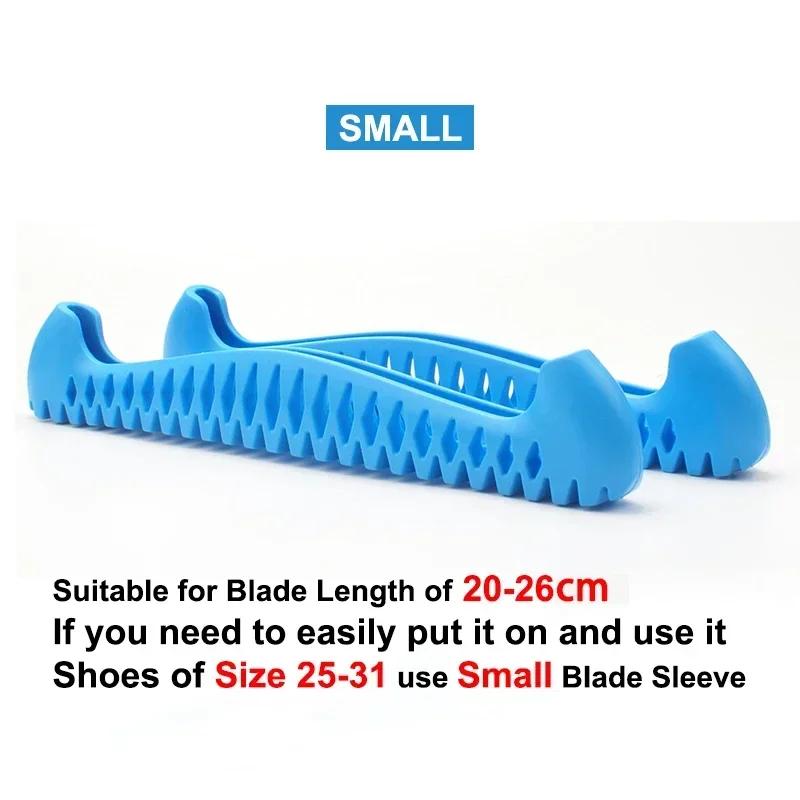 S/L/XL Walkable Ice Skate Blade Cover TPU Figure Skate Hockey Skates Prevent Puncture Scalable Blade Sleeve Blade Knife Cover