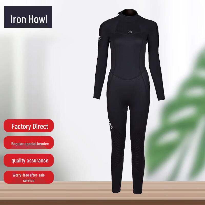 Tie Xiao Training Wetsuit