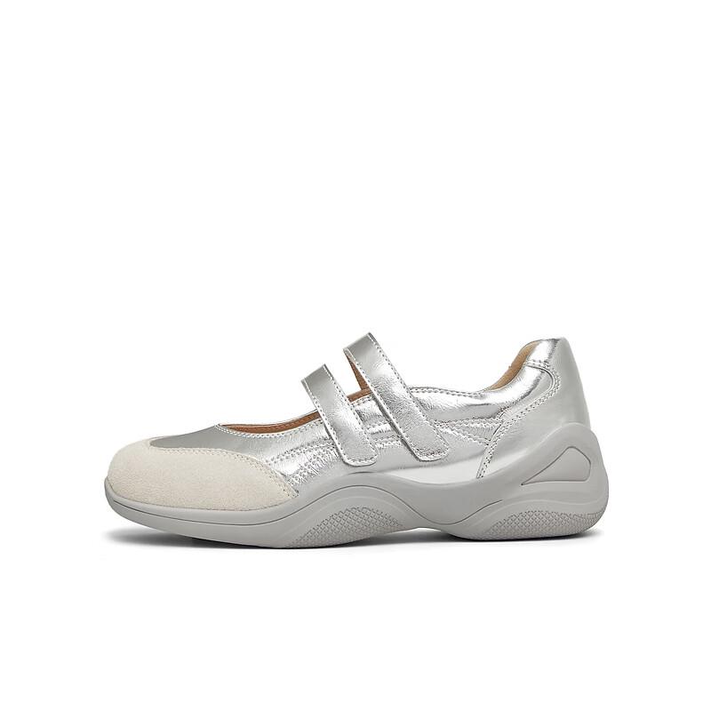 Teenmix Thick-soled Mary Jane Shoes 38 серебряный