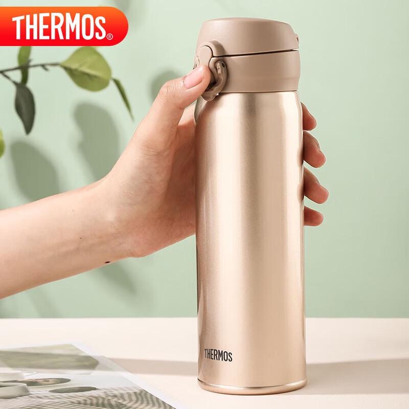 Thermos JNL-501 500ml Vacuum Flask