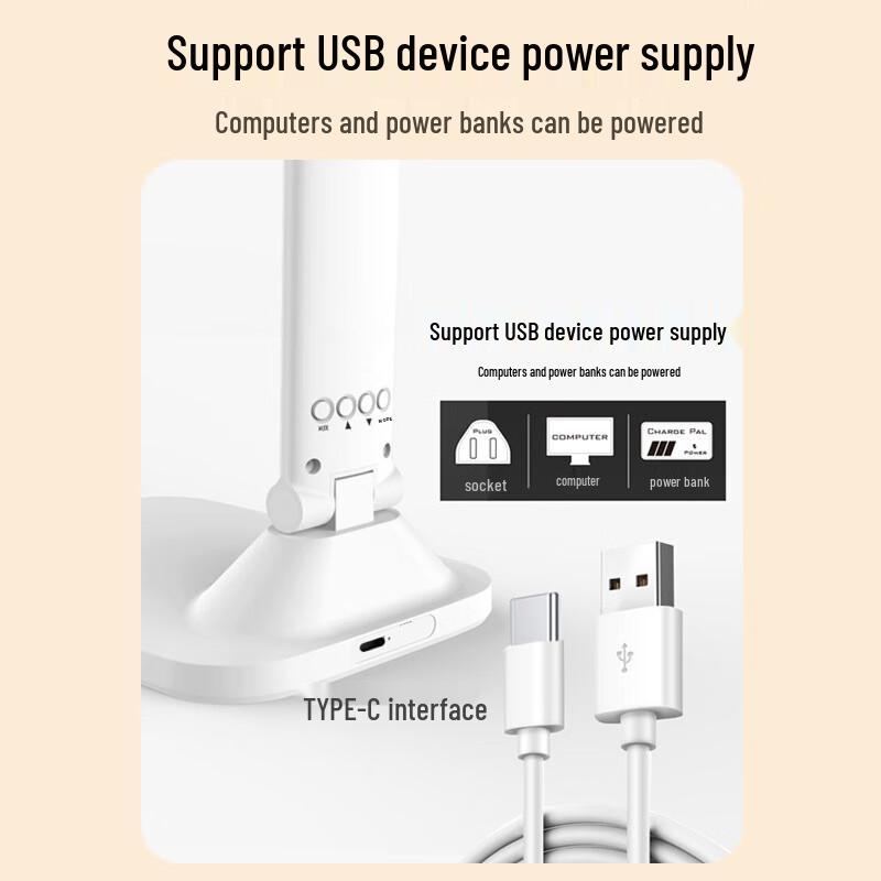 UOSU LED Eye-Protection Desk Lamp