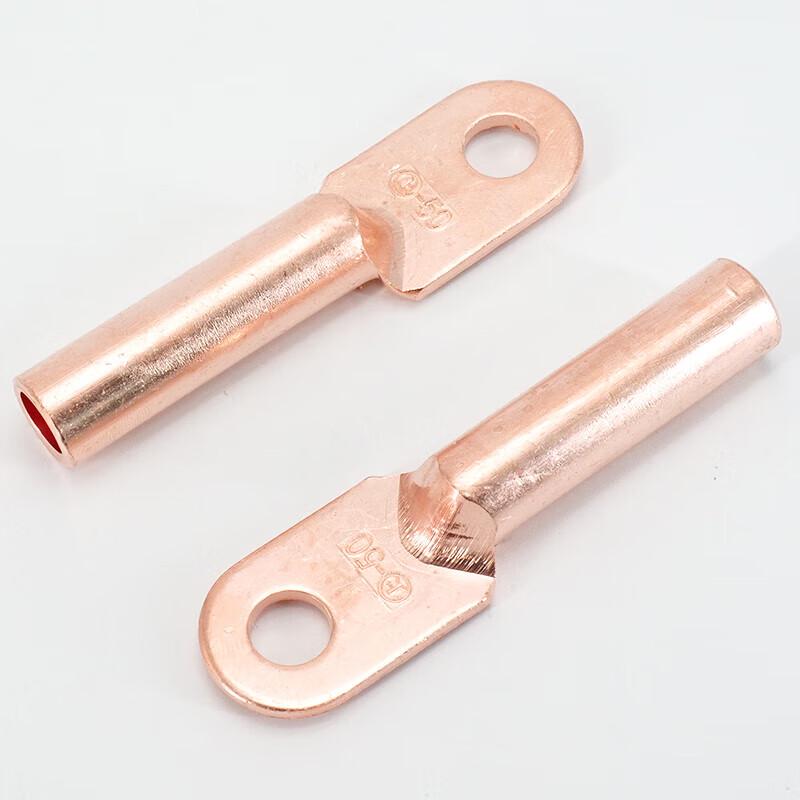 DT-50 Copper Cable Lug