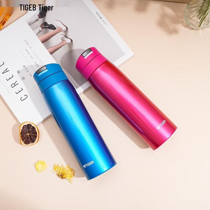 TIGER Flip-Lid Vacuum Insulated Water Bottle
