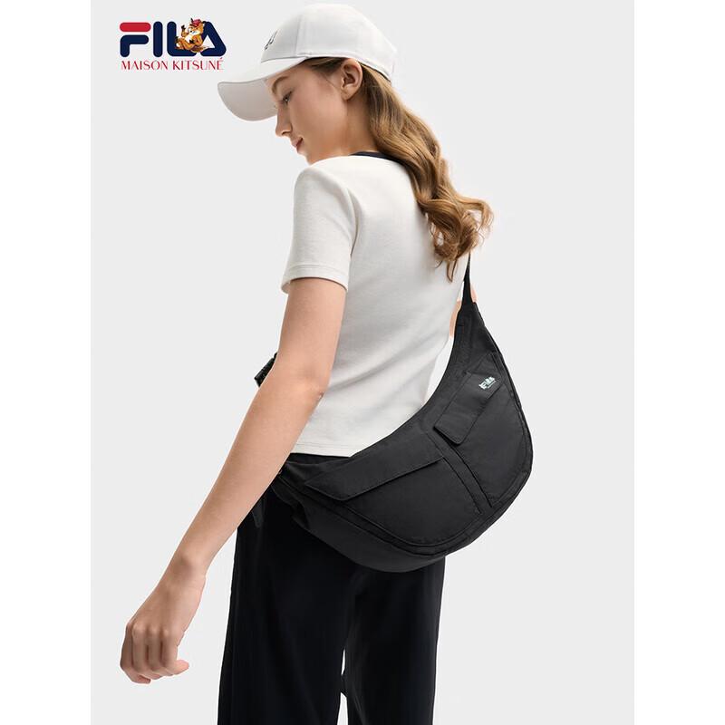 

FILA Unisex Casual Crossbody Bag XS