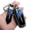 Geely Car Key Cover: Fits Emgrand, Xingrui, Xingyue L, Binrui, Boyue, Binyue GS Models