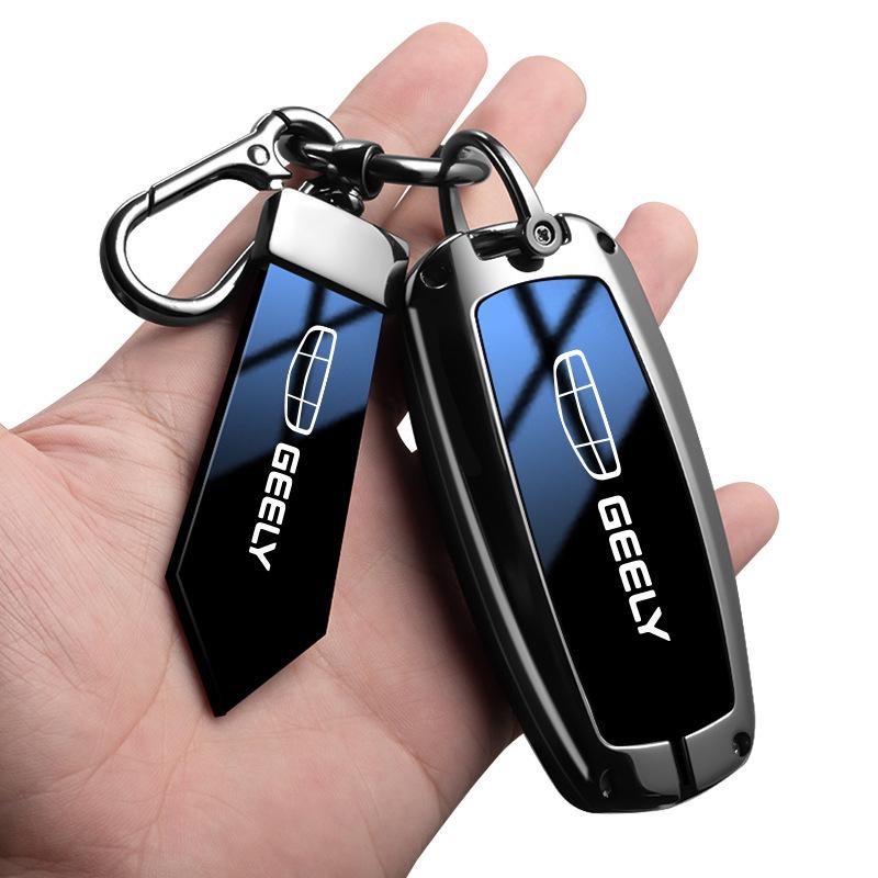 Geely Car Key Cover: Fits Emgrand, Xingrui, Xingyue L, Binrui, Boyue, Binyue GS Models