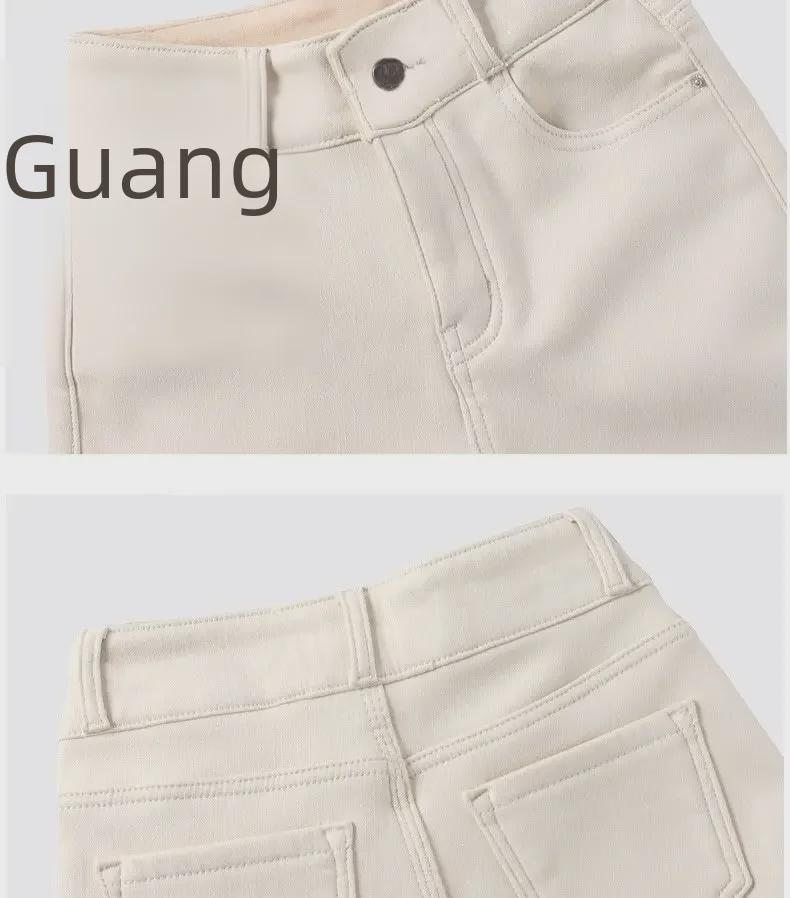 2025 Lente Dames High Waist Fleece-Gevoerd Off-White Harem Jeans