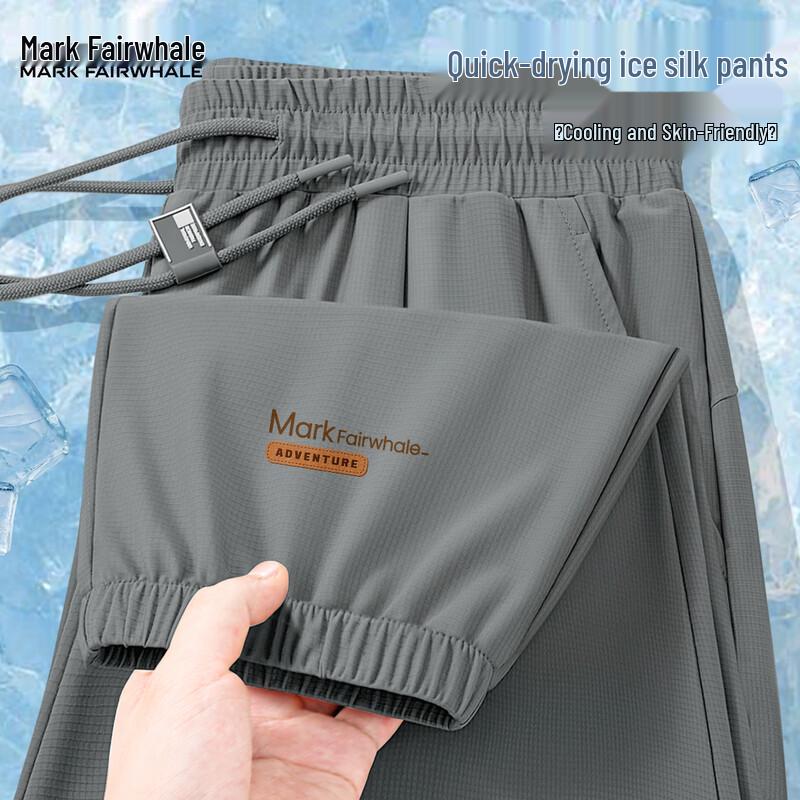 Mark Fairwhale Men s Ice Silk Breathable Jogger Pants 2XL