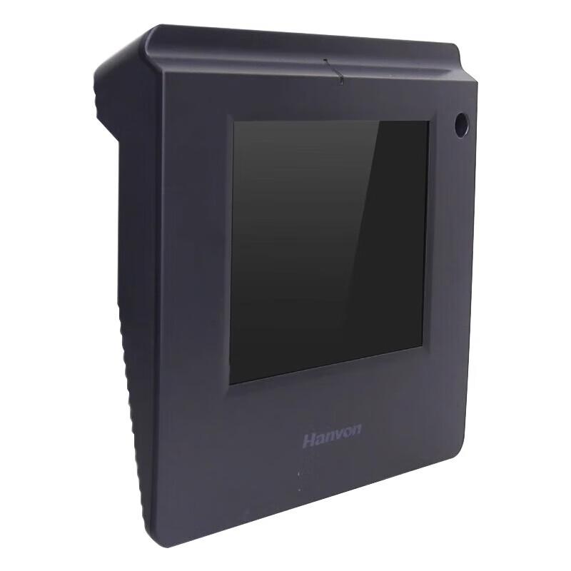 Digital Signature Pad