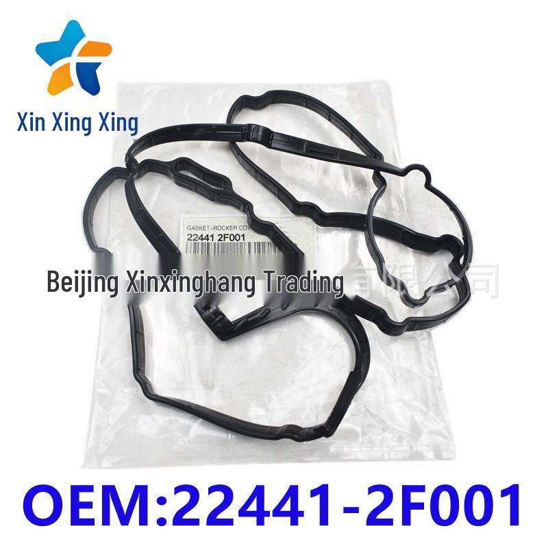 

Engine Valve Cover Gasket Seal for Hyundai Kia 22441-2F001 Xinxing