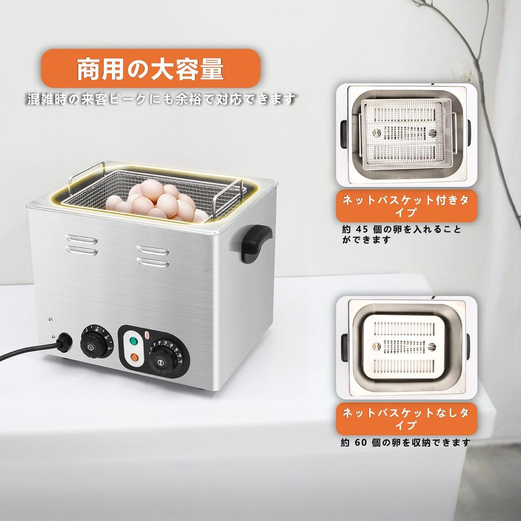 MSHUIING Kommerzielles Ei Onsen Ei Ei Onsen Ei Große Kapazität 50 Einstellbar Schnell zu Edelstahl Eierkocher Topf Kein Kocher, Kocher, Zubereiter, Zubereiter,