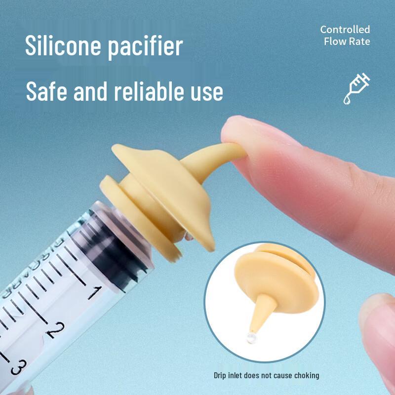 ערכת התחלה לבקבוק האכלה לגורים Qi'e