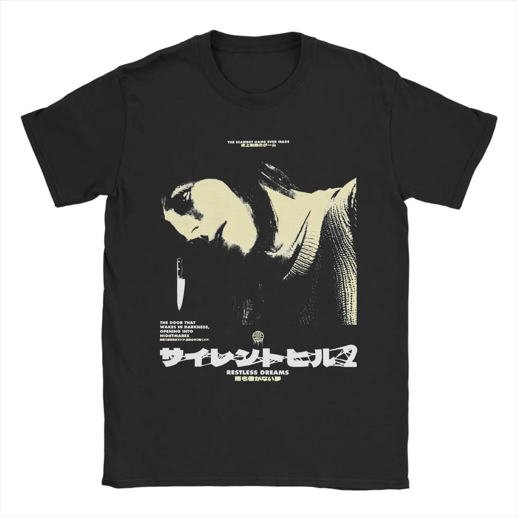 Silent Hill Horror Game Printed Pure Cotton Tshirt Trendy Retro Dark Thriller Style Personalized Wearing Pure Cotton Tee Unisex