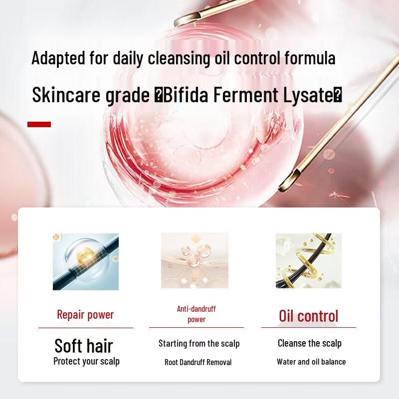 Cai Le Bifida Ferment Lysate Repair Shampoo