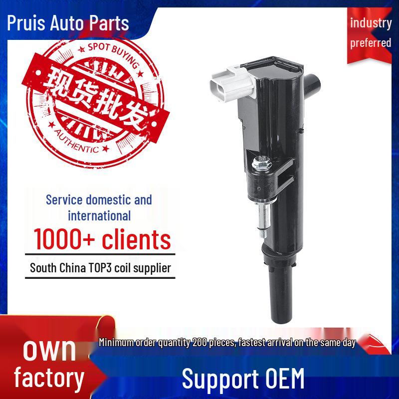 5149199AA UF640 C1652 Ignition Coil for JEEP Grand Cherokee Commander