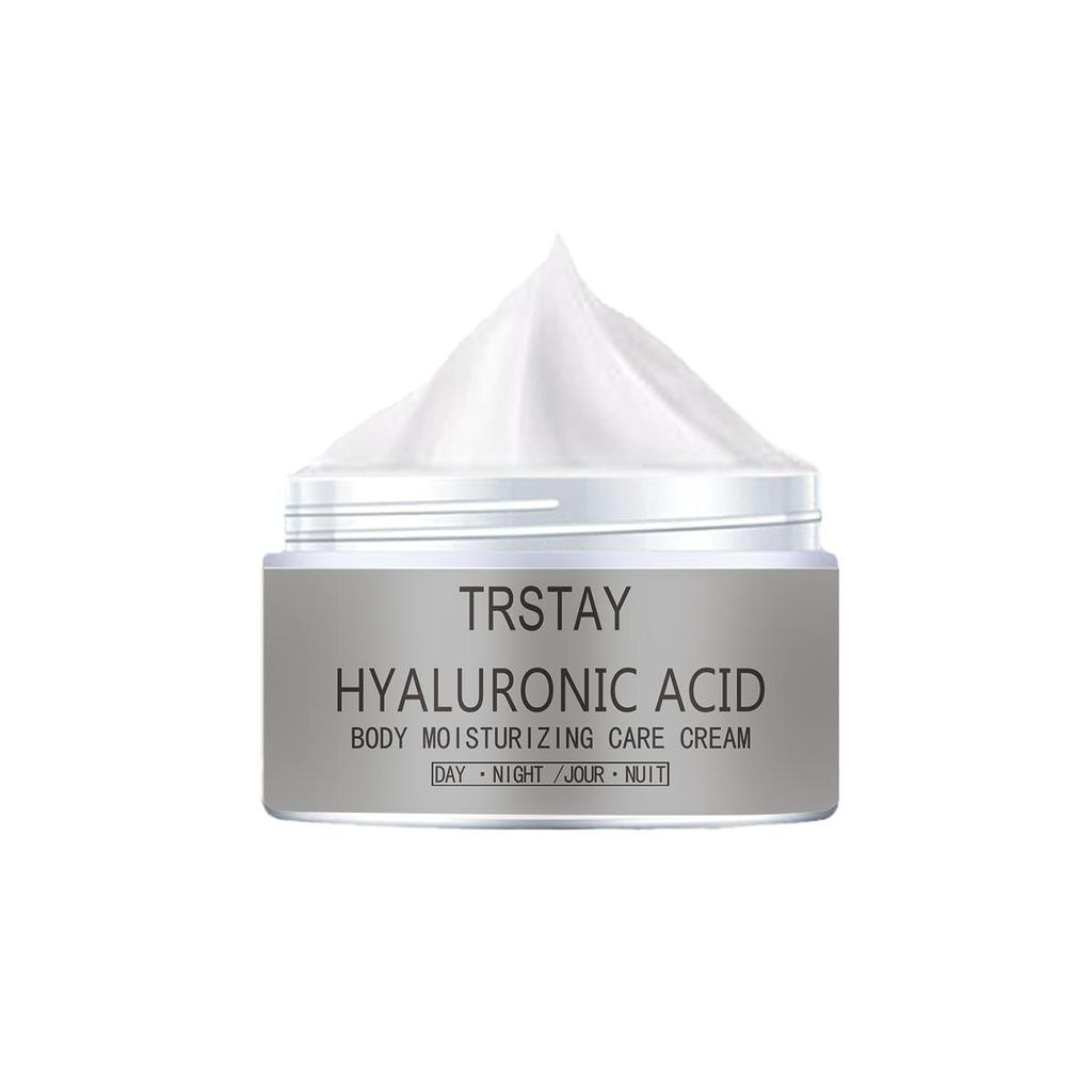 Day and Night Whitening Cream Tightens the Skin, Evenly Distributes Skin Tone, Anti-aging, Moisturizing and Hydrating Moisturizer