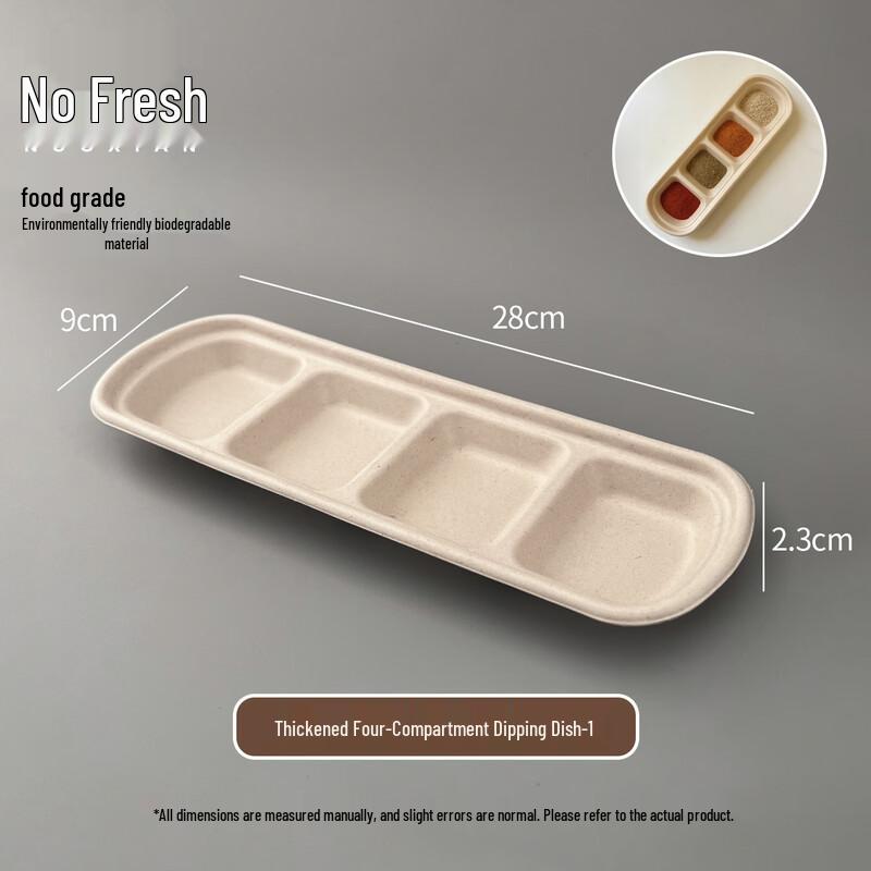 Disposable 4-Compartment Pulp Sauce Dishes