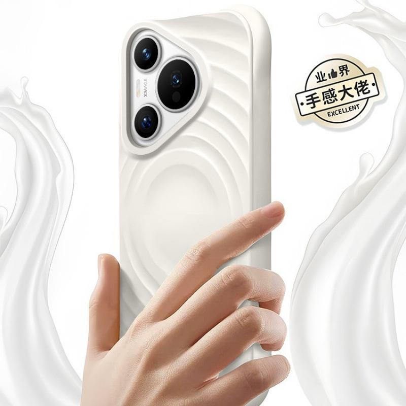 Compatible with Huawei Pura80 Ultra phone case, Mate60 Ripple liquid silicone magnetic p70 full-coverage shockproof case