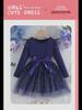 2025 Autumn/Winter New Girls' Sequin Princess Dress