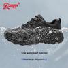 Qiangren QR381 Kevlar Waterproof Outdoor Training Shoes